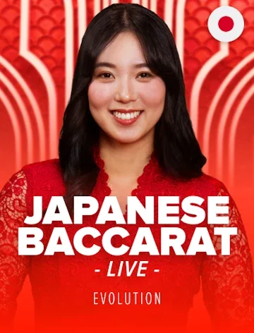Japanese Baccarat live room at SpinBoss Casino